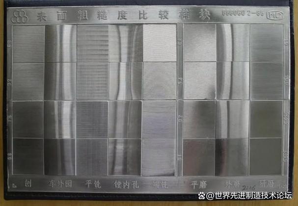 表面粗糙度：你轻视的0.1微米，能让整台设备报废