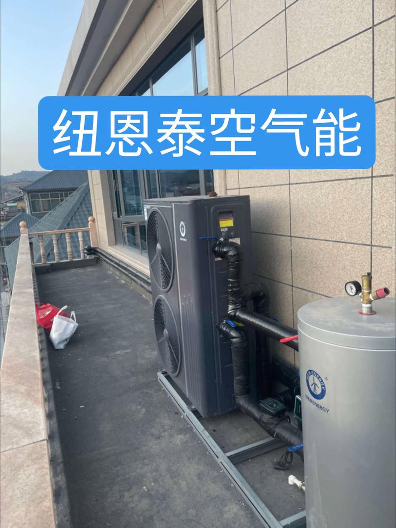空气能热水器：听我一句劝，没搞懂这些前先别急着买！