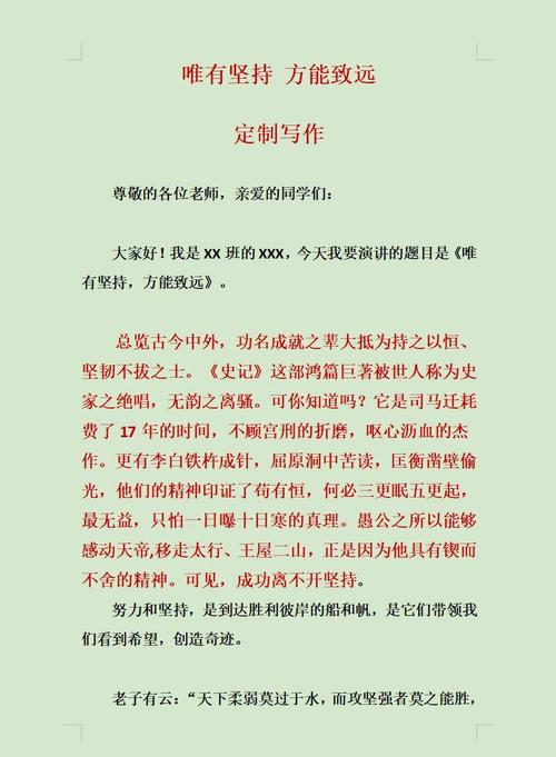 四、写给后来人的实操建议