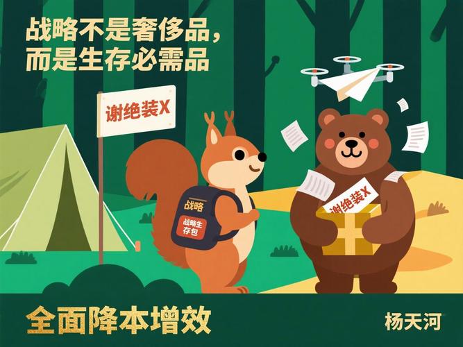 预测性维护:不再是奢侈品,是生存必需品