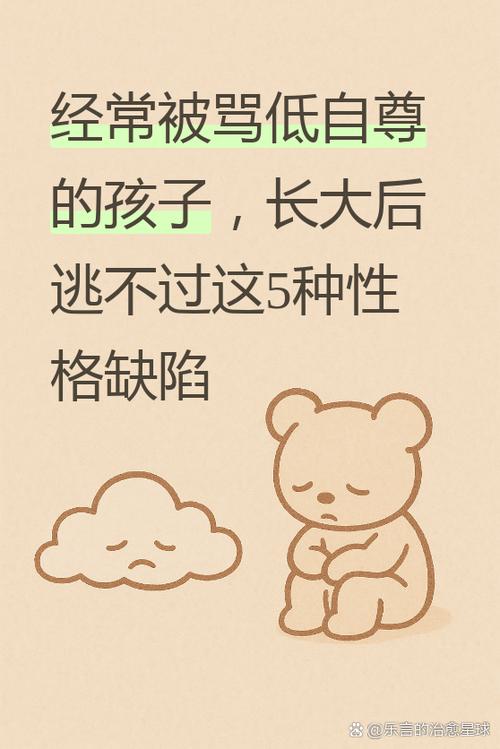 那些敢于喊“我不会”的孩子，后来都怎么样了