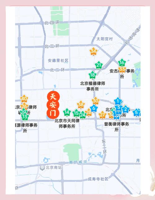 北京本地离婚律所位置参考图