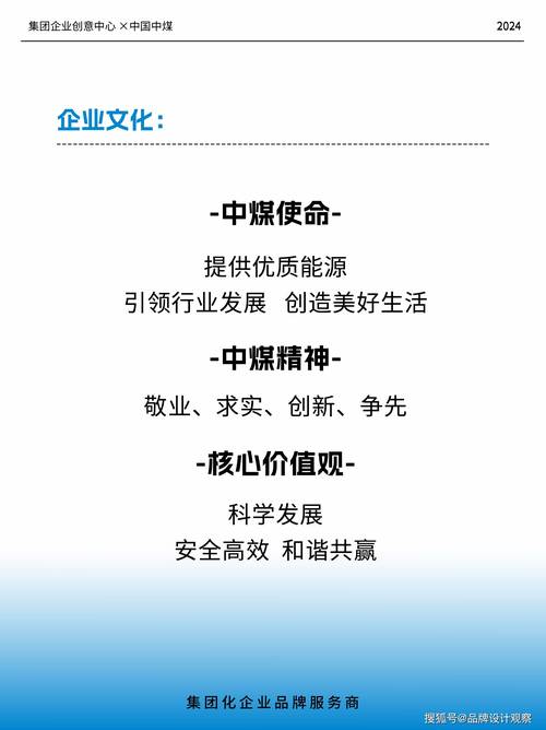 搞工业价值共创，三个雷千万别踩