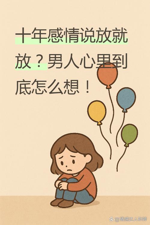 两个扎心问题