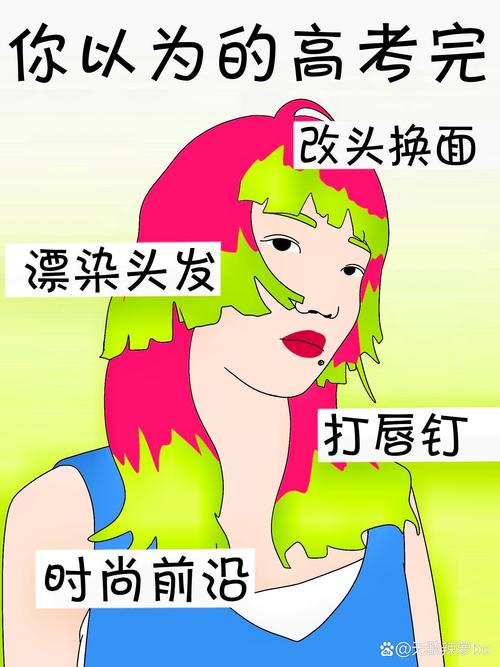 当心这几个坑，都是我用头发换来的