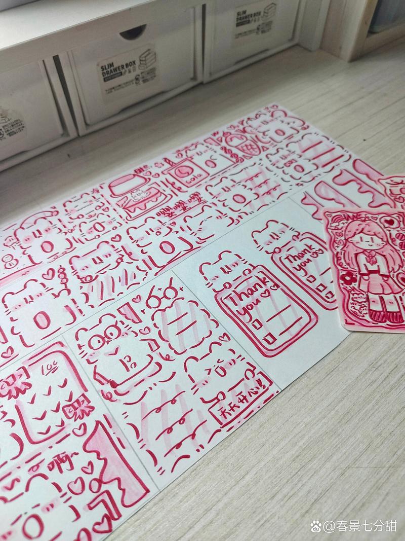 摆拍手工纪念册制作材料剪刀胶带照片
