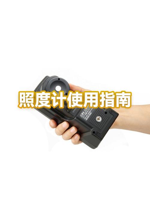 照度计光敏传感器封装切割工位图