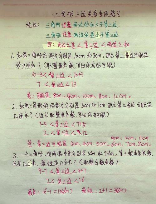 最后,关于“怎么看”的三条实用结论