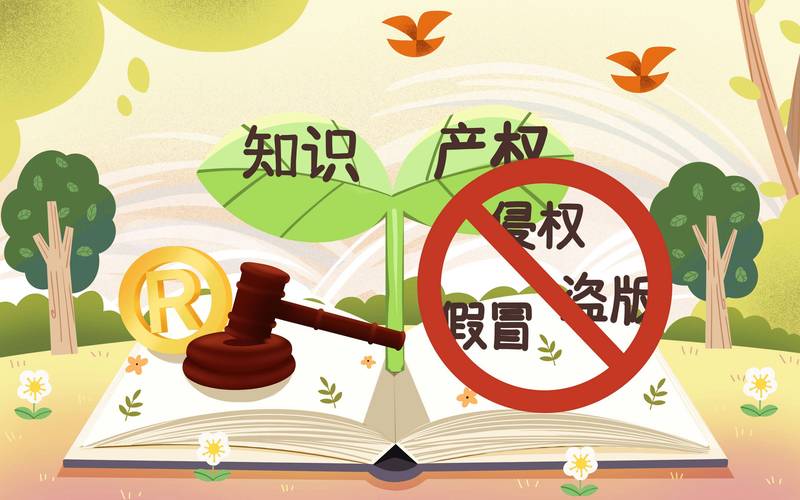 日常生活中普通人著作权保护场景示意图