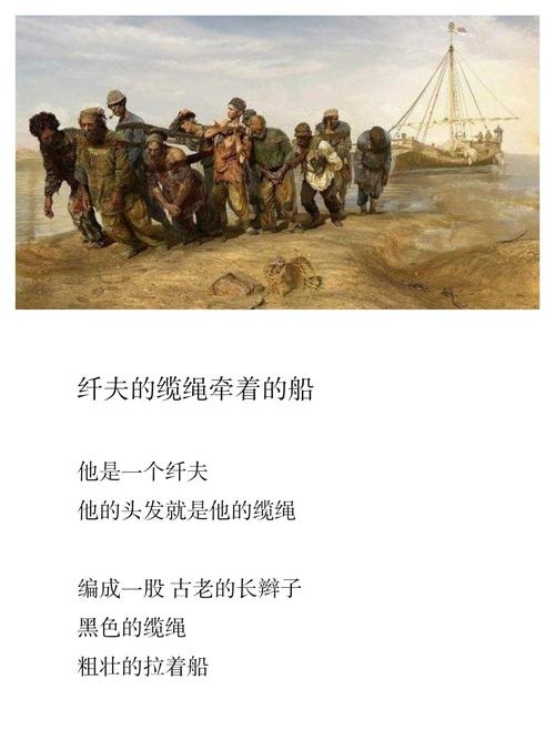 找对绑船的人，比自己划桨快一百倍