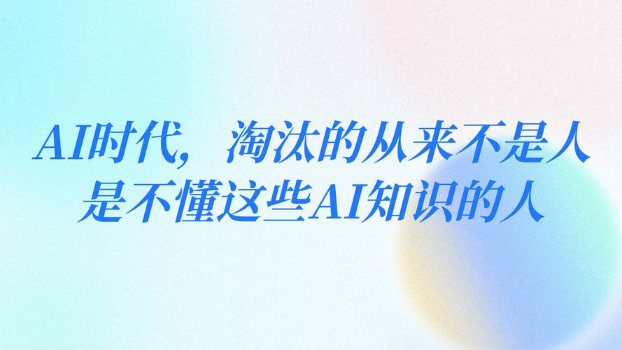 二、内容形态不匹配,AI读不懂你