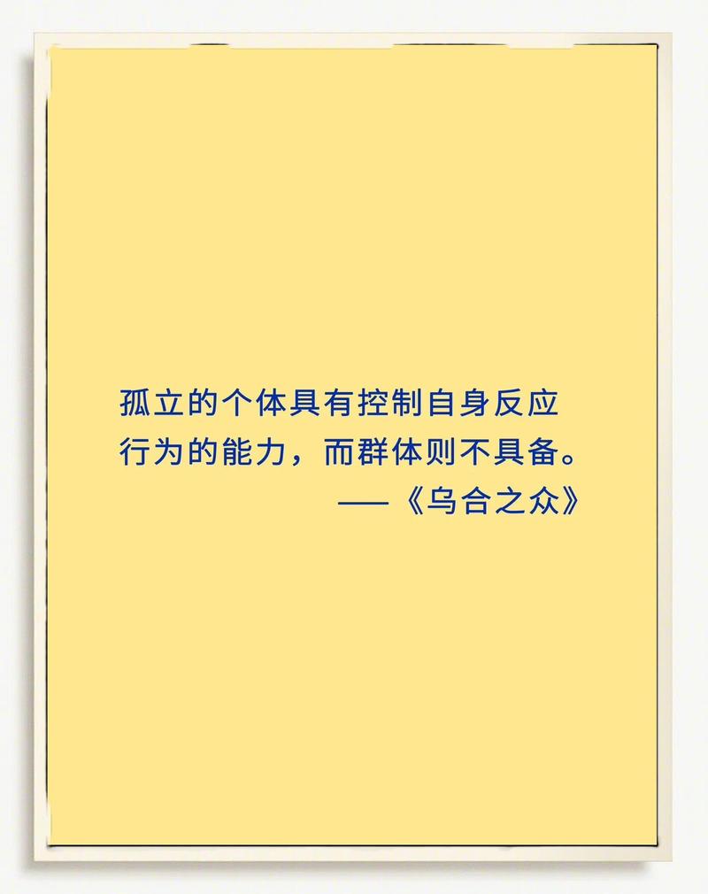 根本绕不开的理论死结