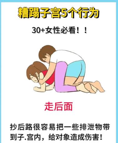 三个落地陷阱与正确姿势