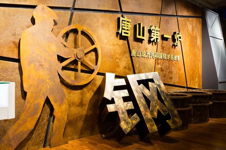工业发展的进程里,永远留着家庭交响乐的位置