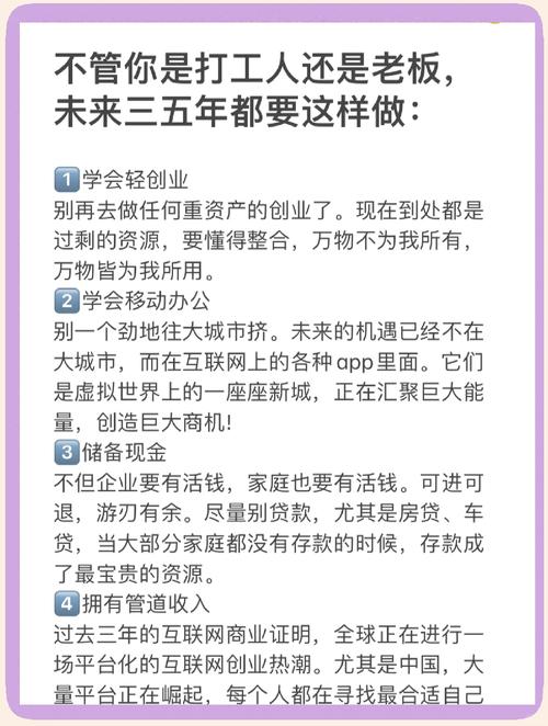 未来三五年，数仓的故事根本不会像你想的那样演