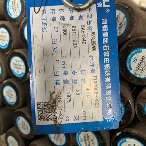 锻造机厂家核心配件原厂合格证展示