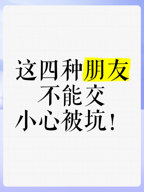 买机器不是交朋友，这几个坑我替你踩过了