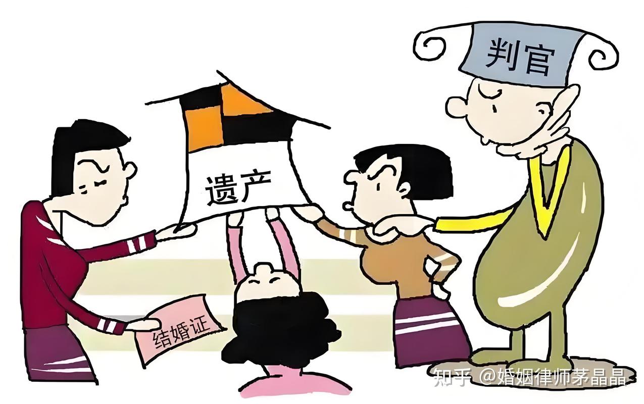 家庭成员围绕房产争执的继承纠纷场景
