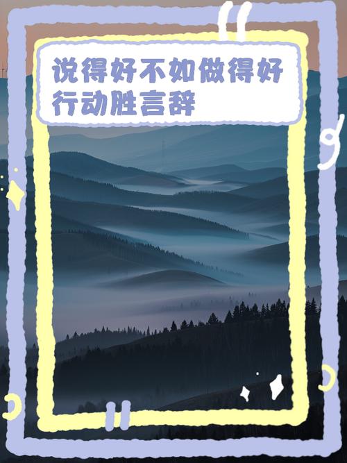 服务跟得上吗?说得好不如做得好