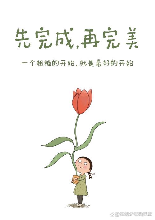 真的要入住了，别等