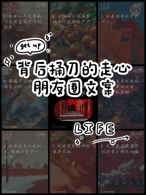 竞品在背后捅刀,你还在发呆