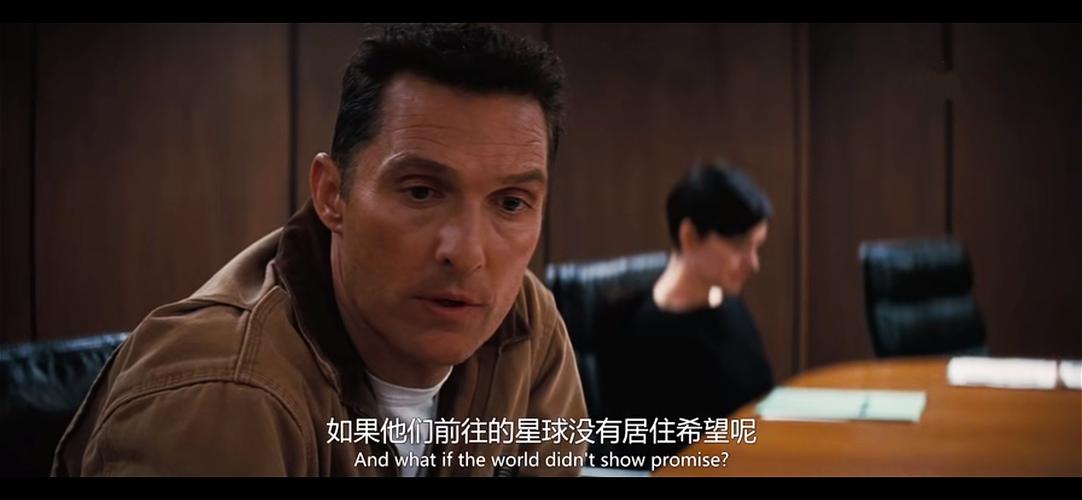 执行与终局的关键疑问