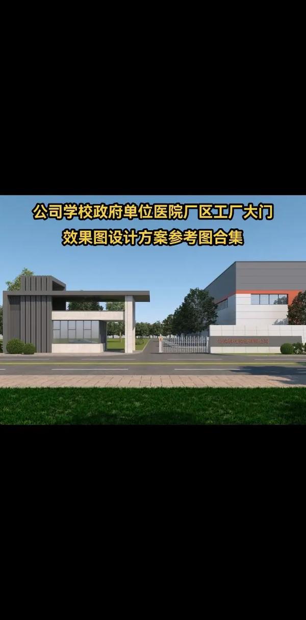 企业到底图什么？学校又图什么？