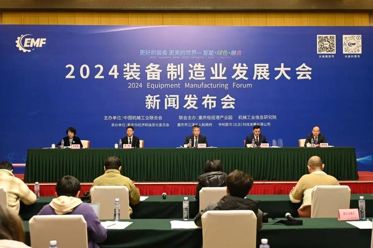 2024年制造行业的新玩法，WMS门槛早就降下来了