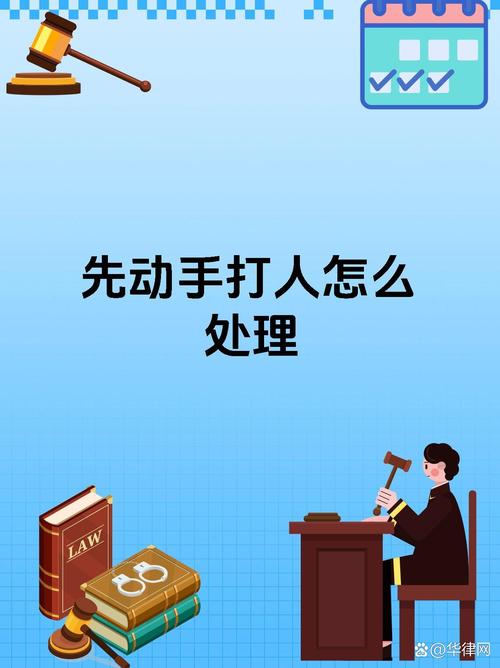 动手！别光看
