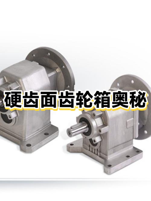 硬齿面重载工业齿轮箱剖切硬度检测样品