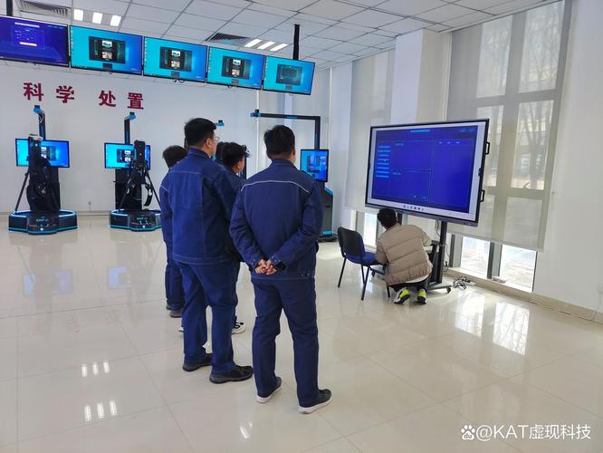 化工企业安全应急工业VR培训现场场景