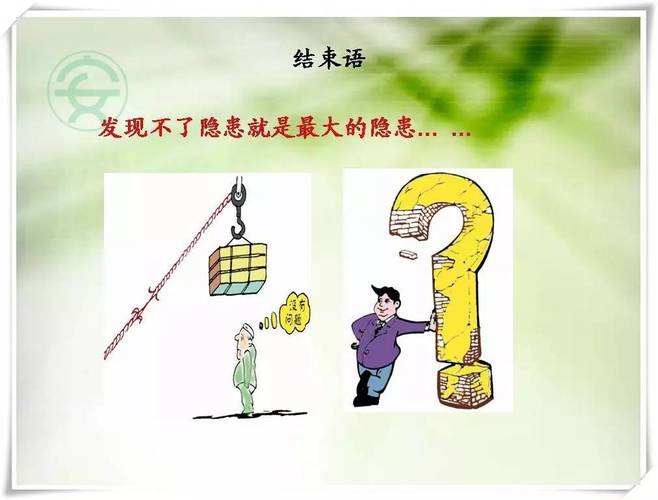 贴身用品跟着调：别留看不见的隐患