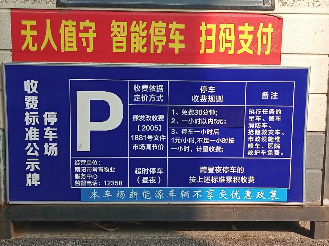 读懂法律中的公平原则：它从来不是空口号-武汉离婚律师