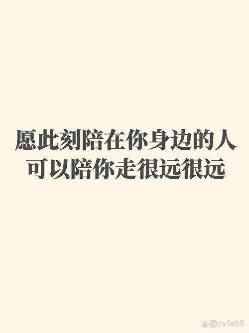 它藏在你身边每一处