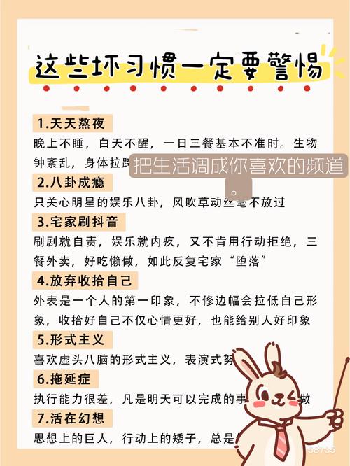 哪些坏习惯会悄悄弄坏你的防尘套