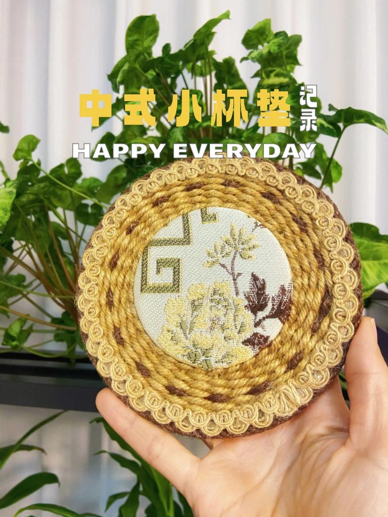 复古手工编织棉麻杯垫茶水场景