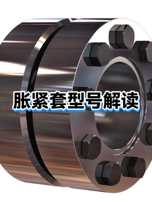 靠谱芯轴胀紧厂家的共性,照着找不会错