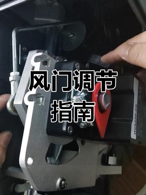 燃烧控制不是调个风门那么简单