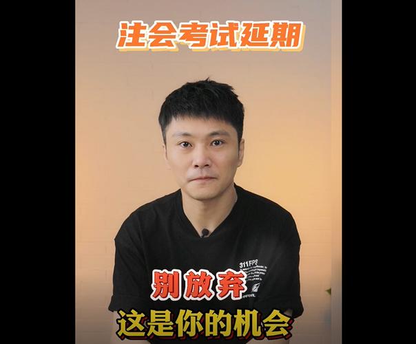 五、接下来会怎么变