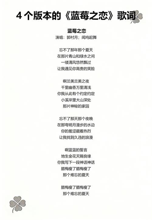 不同涉案场景，该找谁心里得有个谱