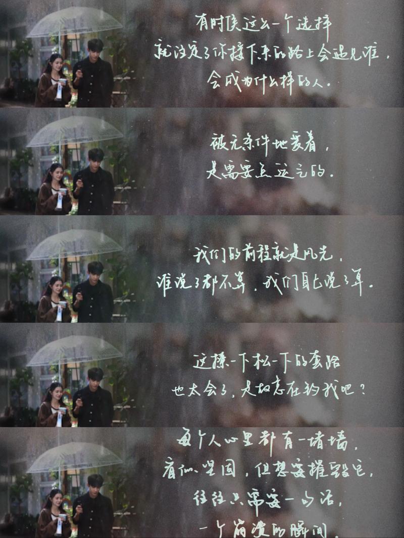 我们到底在迷恋什么