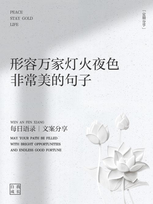 💡 灯光是色彩的命，记住这句话