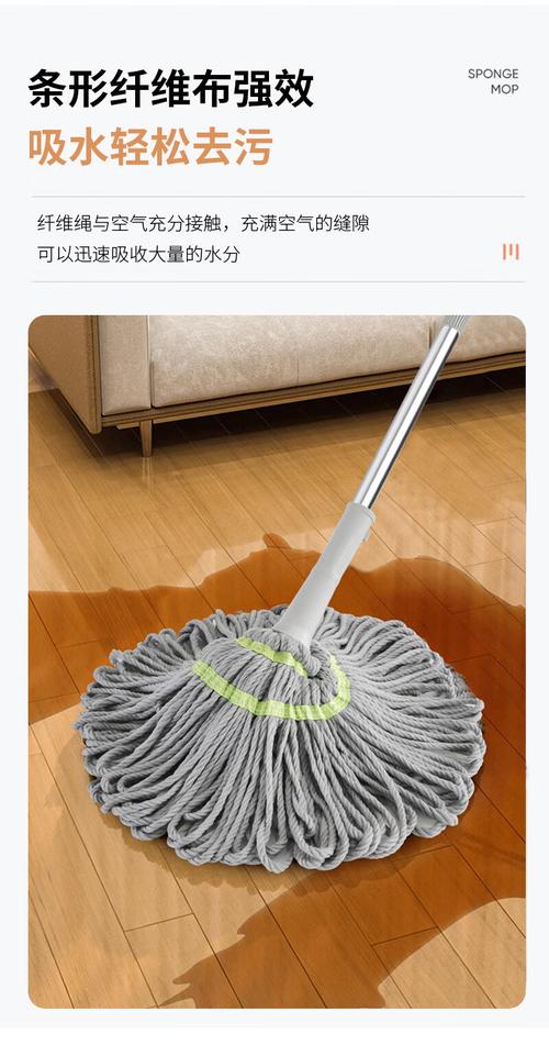 拧至无水珠滴落的木地板专用超细纤维拖布