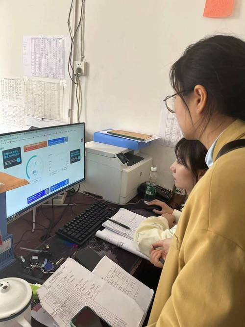 日常网络信息验证场景实拍