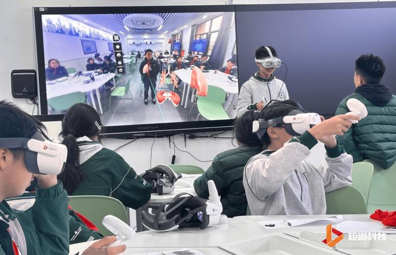 元宇宙教育场景虚拟实验室