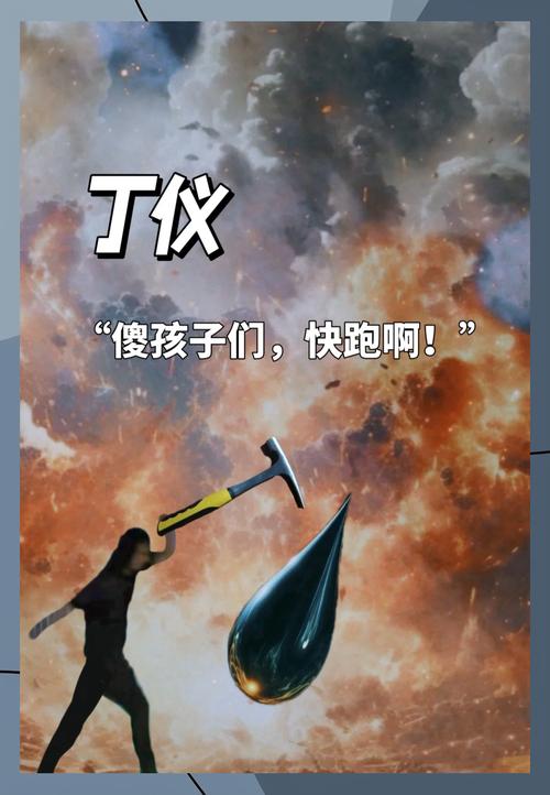 别傻乎乎去抢孩子，那就成您错了