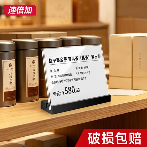 写字楼大厅自动咖啡柜9.9元价签特写