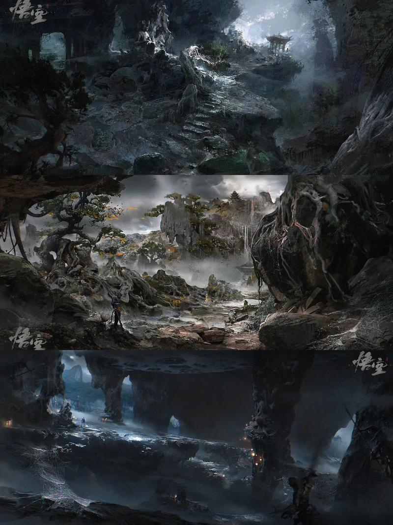 《黑神话:悟空》诡异氛围场景概念图