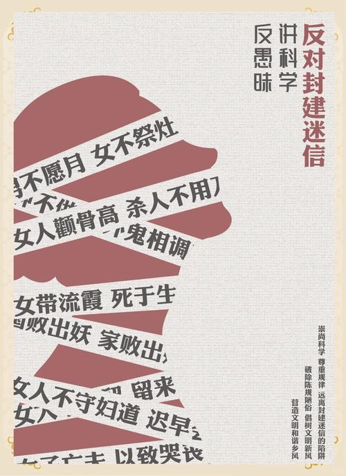 别迷信神话,它真不是万能的