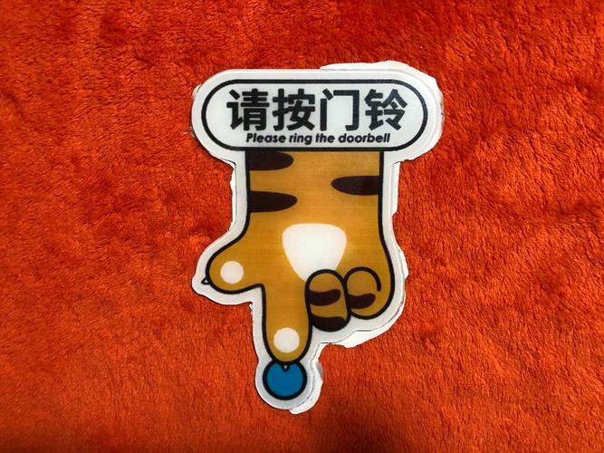 🔔 特别提醒